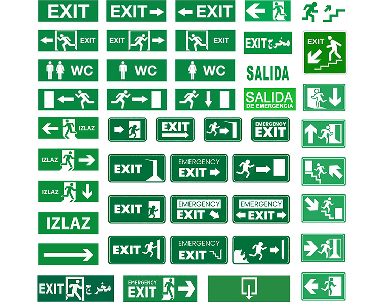 Lorem Exit Sign